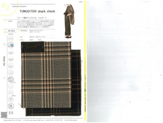 ブックイメージ