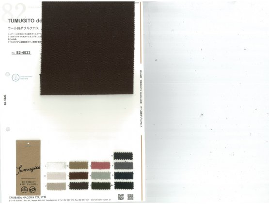 ブックイメージ（中面）