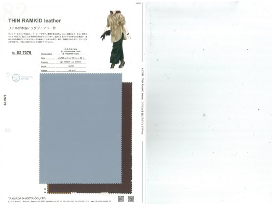 ブックイメージ