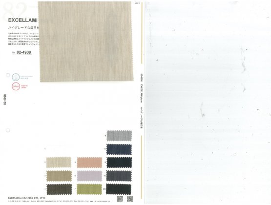 ブックイメージ（中面）