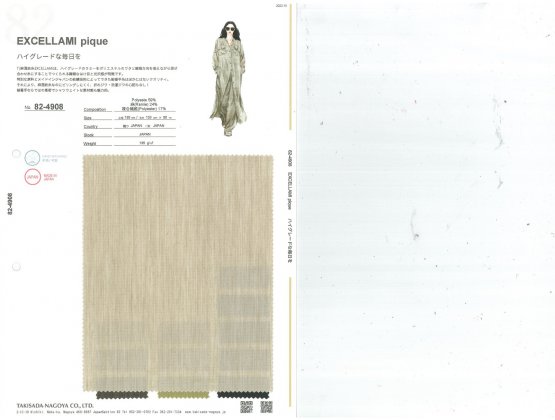 ブックイメージ