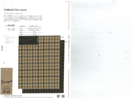 ブックイメージ