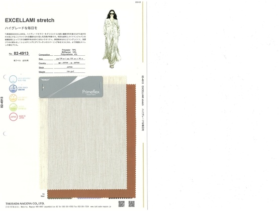 ブックイメージ