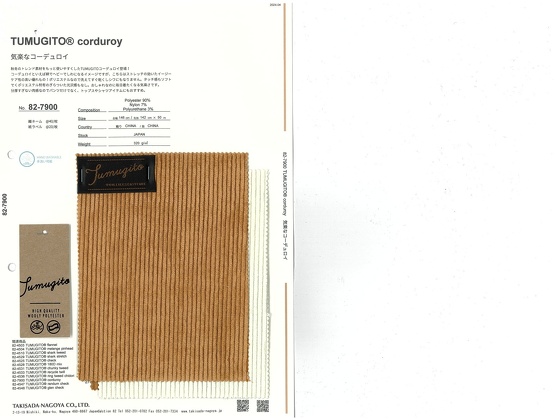 ブックイメージ