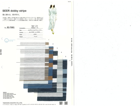 ブックイメージ