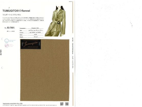 ブックイメージ