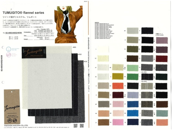 ブックイメージ