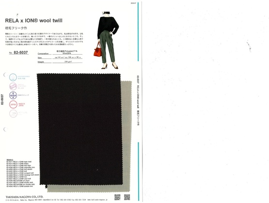 ブックイメージ