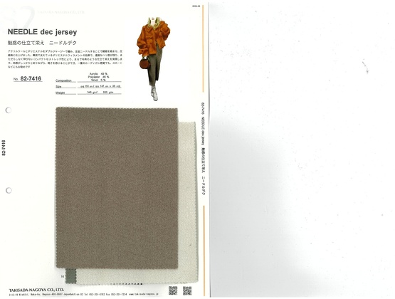 ブックイメージ