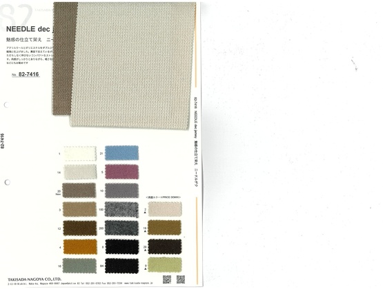 ブックイメージ（中面）