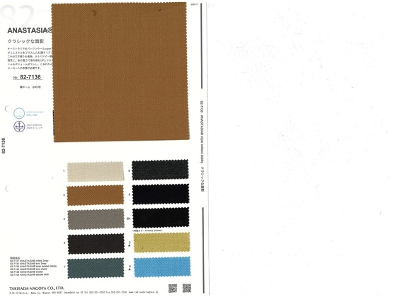 ブックイメージ（中面）