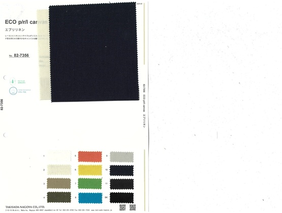 ブックイメージ（中面）