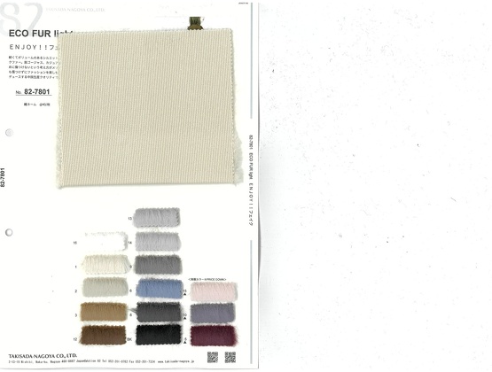 ブックイメージ（中面）