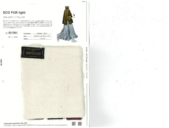 ブックイメージ