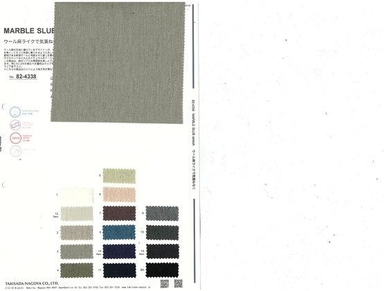 ブックイメージ（中面）