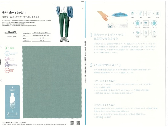 ブックイメージ