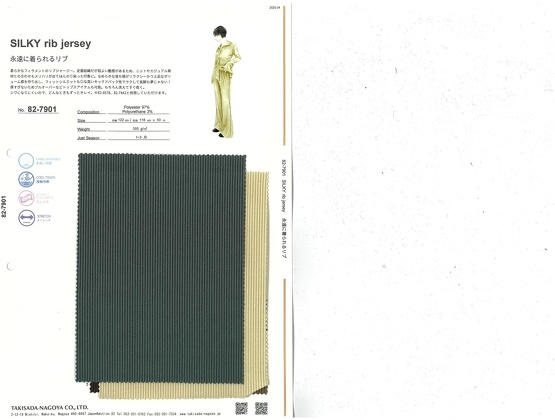 ブックイメージ