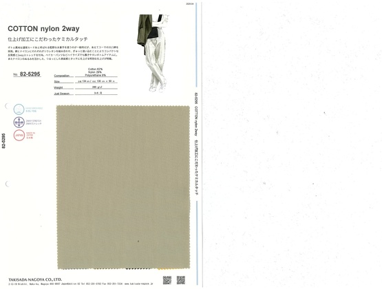 ブックイメージ