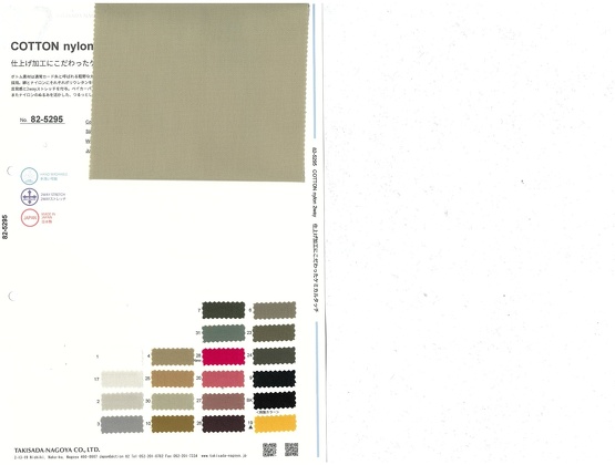 ブックイメージ（中面）