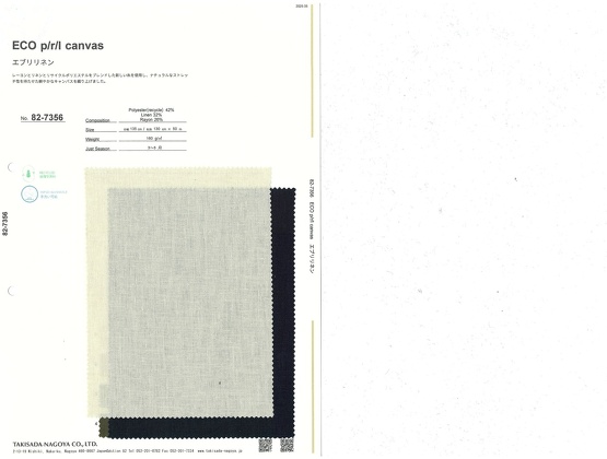 ブックイメージ