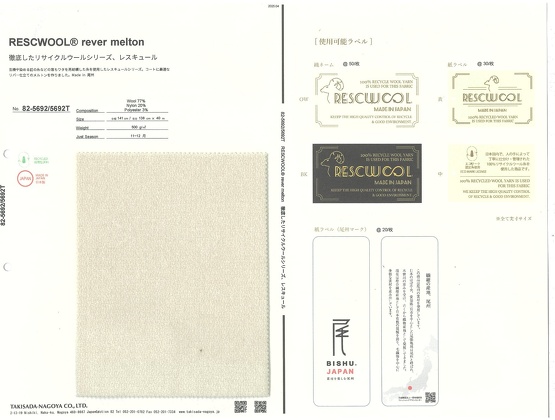 ブックイメージ