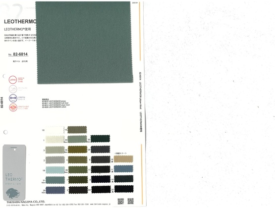 ブックイメージ（中面）