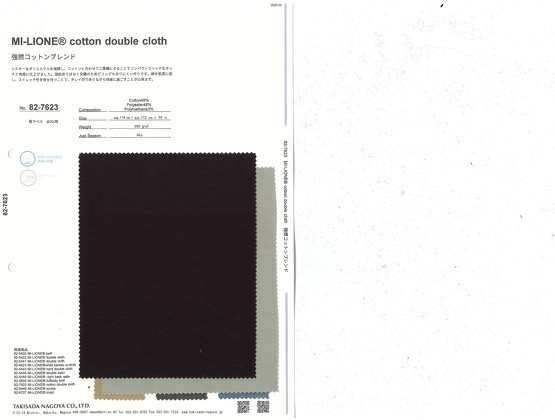 ブックイメージ