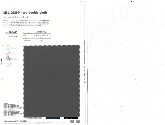 ブックイメージ