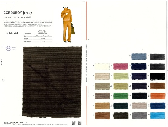 ブックイメージ