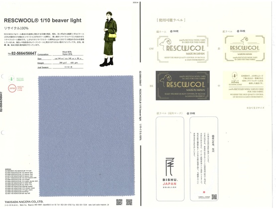 ブックイメージ