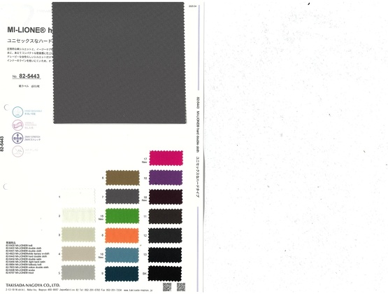 ブックイメージ（中面）