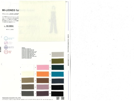 ブックイメージ（中面）