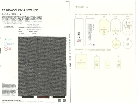 ブックイメージ