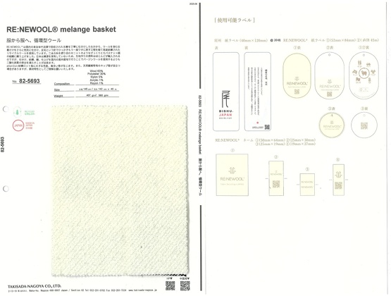 ブックイメージ