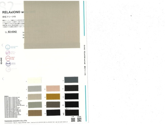 ブックイメージ（中面）