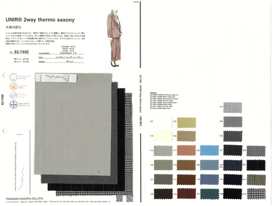 ブックイメージ