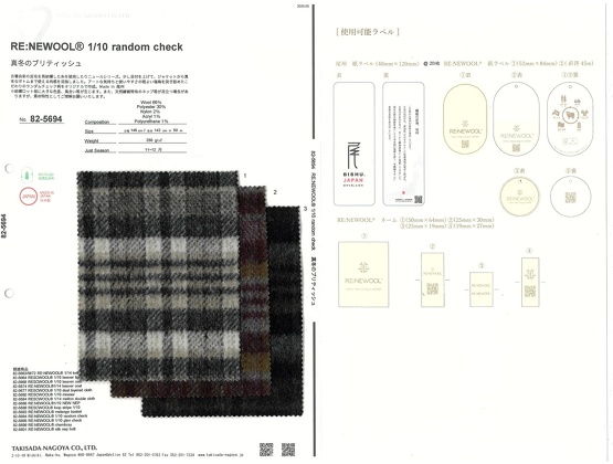 ブックイメージ