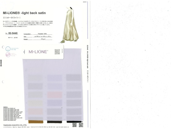 ブックイメージ