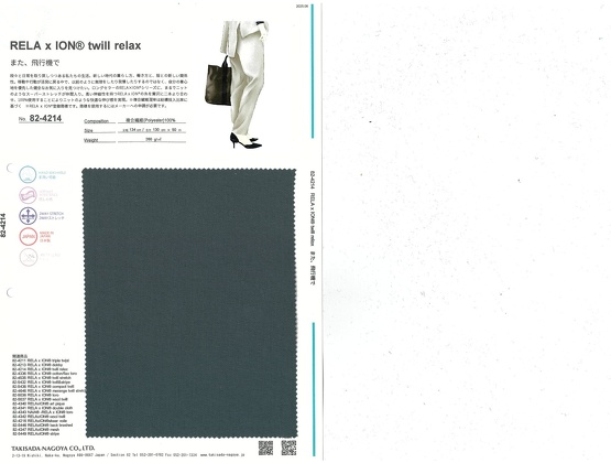 ブックイメージ