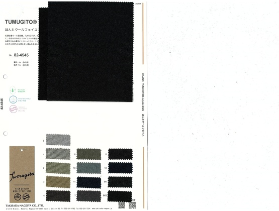 ブックイメージ（中面）