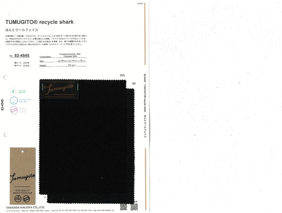 ブックイメージ