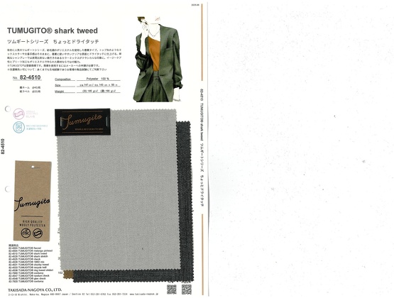 ブックイメージ