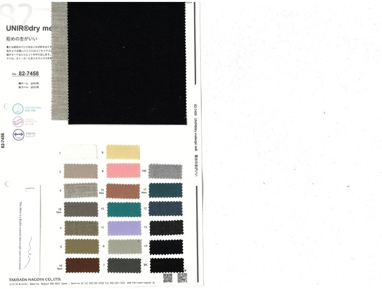 ブックイメージ（中面）