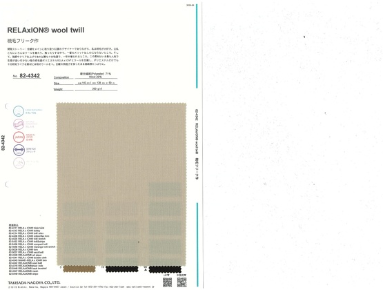 ブックイメージ