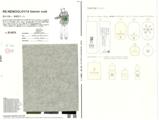 ブックイメージ