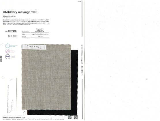 ブックイメージ