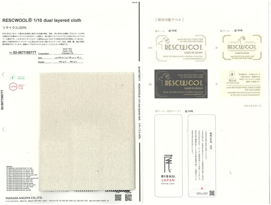 ブックイメージ