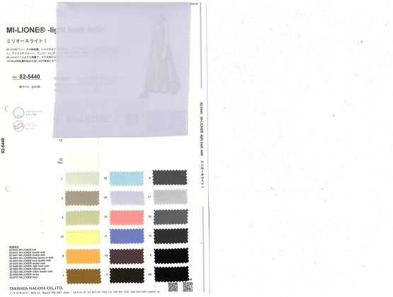 ブックイメージ（中面）