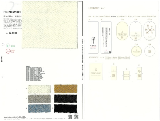 ブックイメージ（中面）