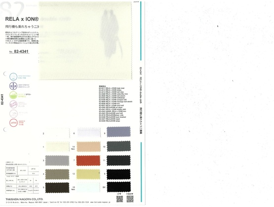 ブックイメージ（中面）